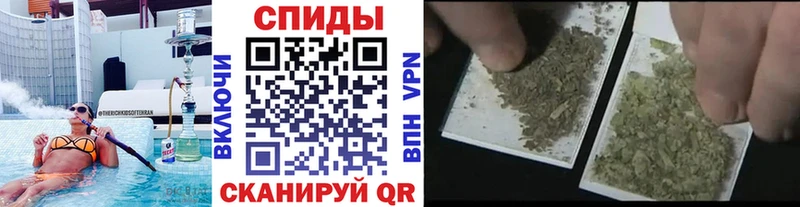 Бутират оксана  Купить  Котовск 