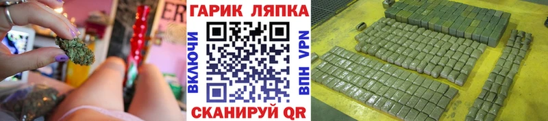 Гашиш гашик Купить где Котовск