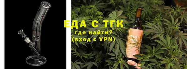 наркотики Лабытнанги