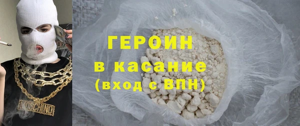 крисы Ладушкин