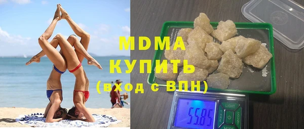 наркотики Лабытнанги