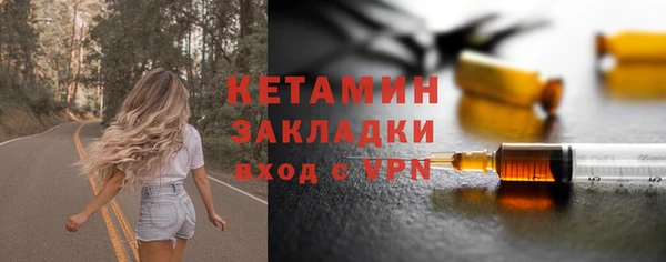 крисы Ладушкин