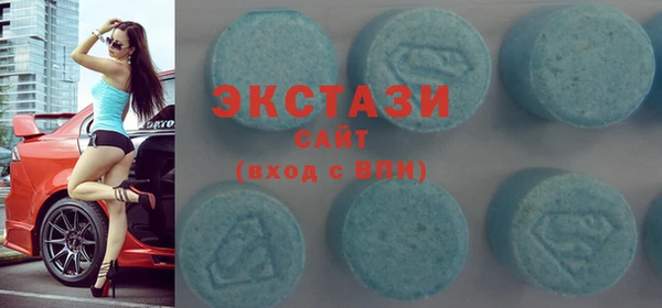 крисы Ладушкин