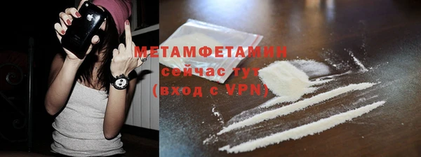 наркотики Лабытнанги