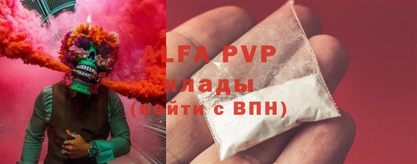 крисы Ладушкин