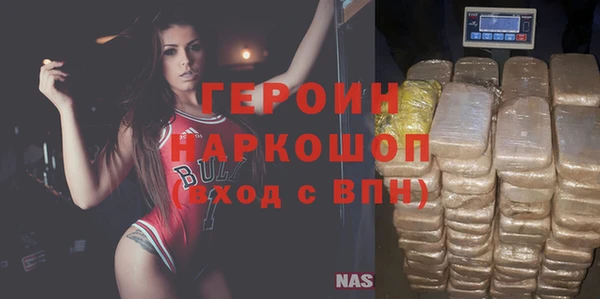крисы Ладушкин