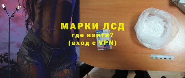 крисы Ладушкин