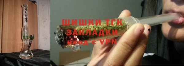 кокаин премиум Лихославль