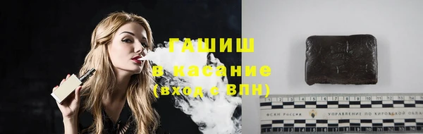 наркотики Лабытнанги