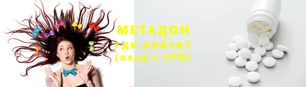 крисы Ладушкин