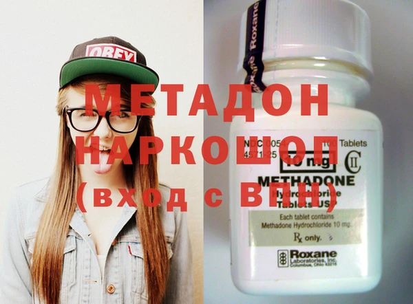 наркотики Лабытнанги