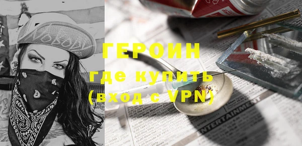 крисы Ладушкин