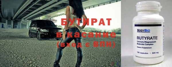 a pvp Липки