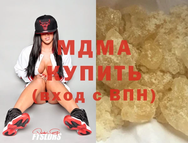 крисы Ладушкин