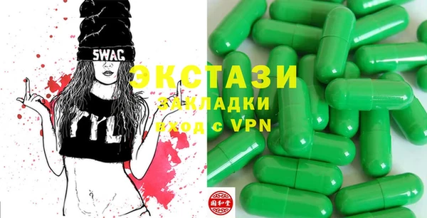 наркотики Лабытнанги
