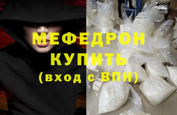 наркотики Лабытнанги