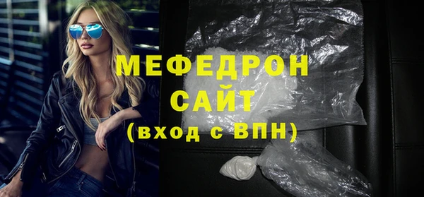 наркотики Лабытнанги