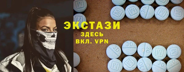 крисы Ладушкин