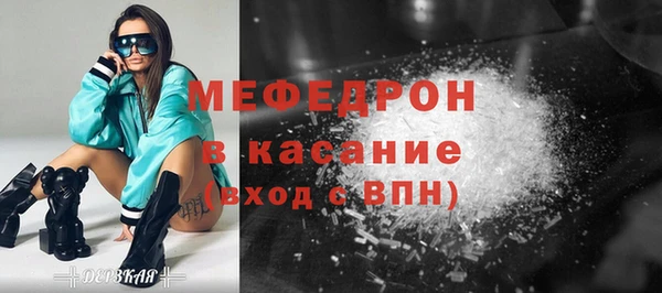 крисы Ладушкин
